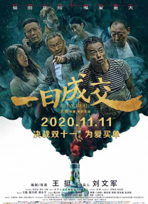 偷偷要色偷偷看